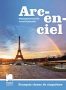 Arc-en-ciel - учебник по френски език за 5. клас